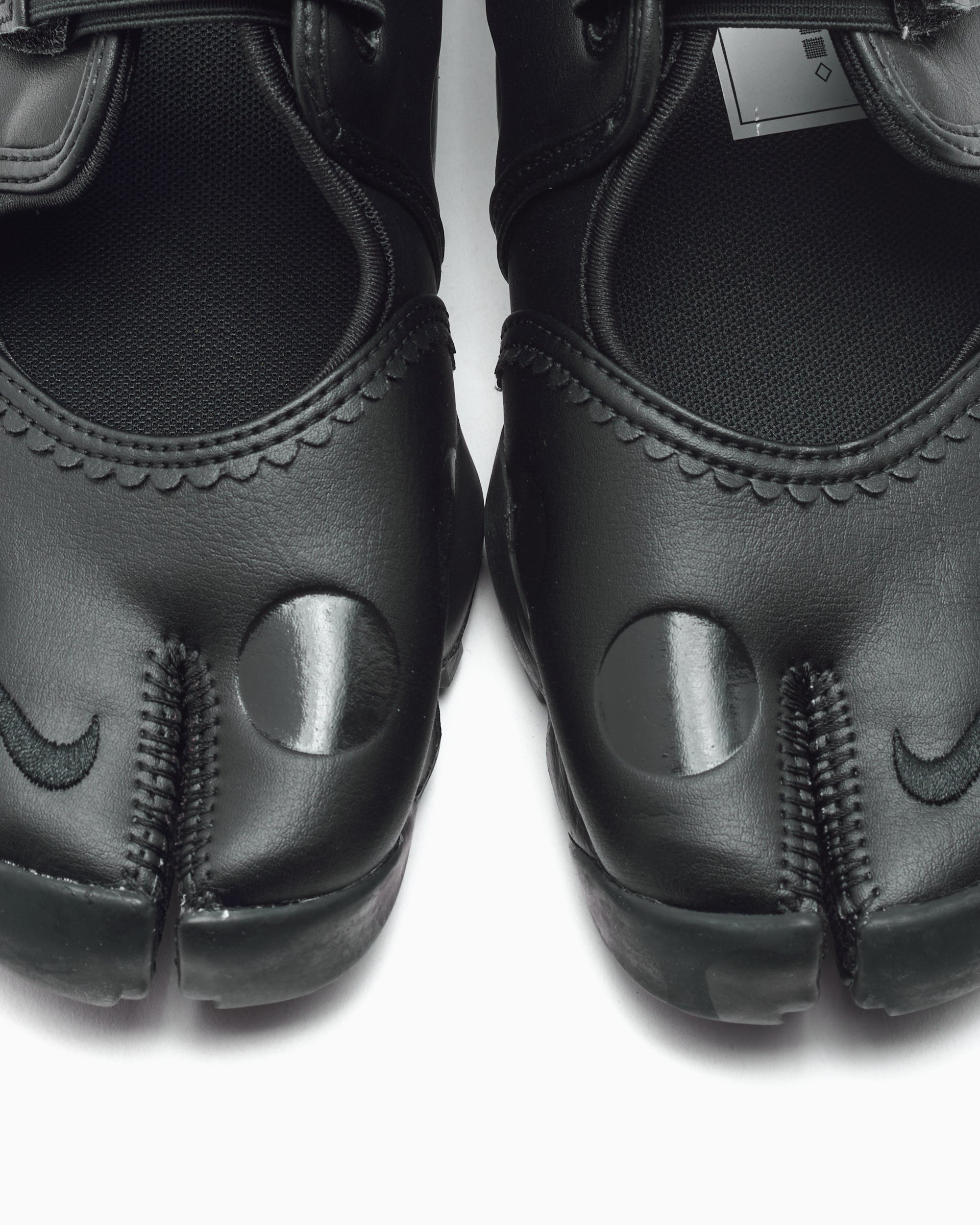 Nike Women's Air Rift 