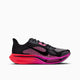Nike Women's Pegasus Plus 2
