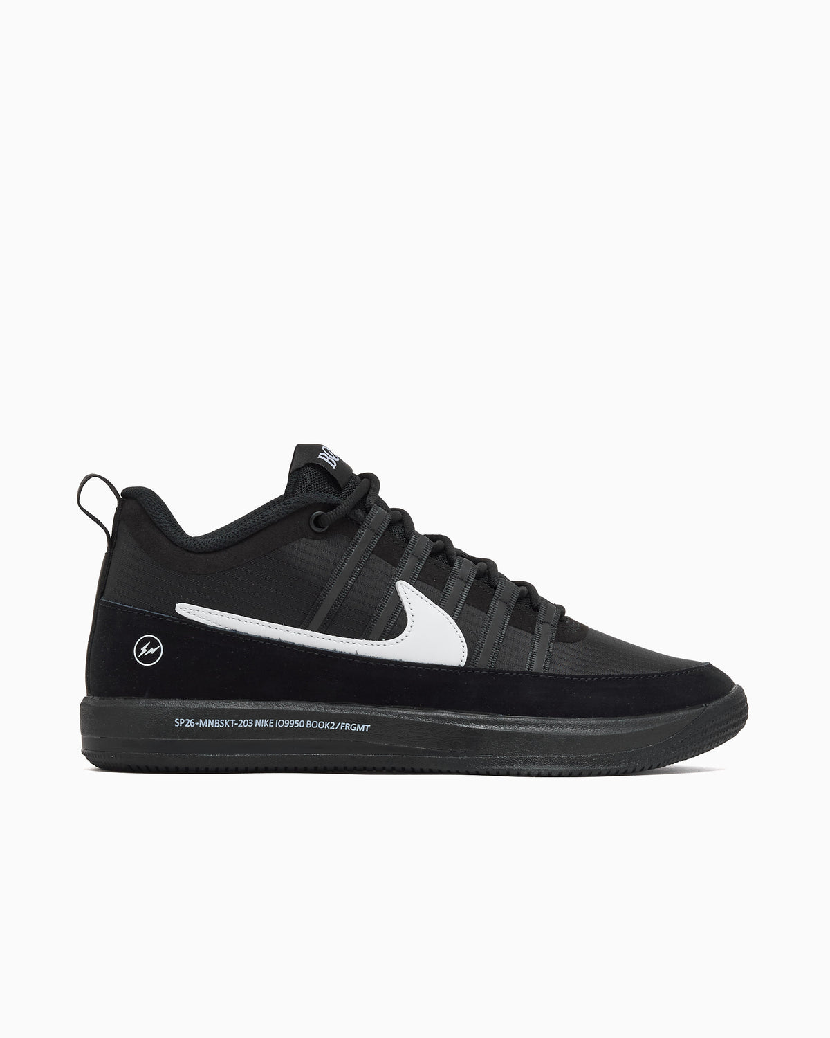 Sneakers Nike x Fragment Book 2 LE - IO9950-900