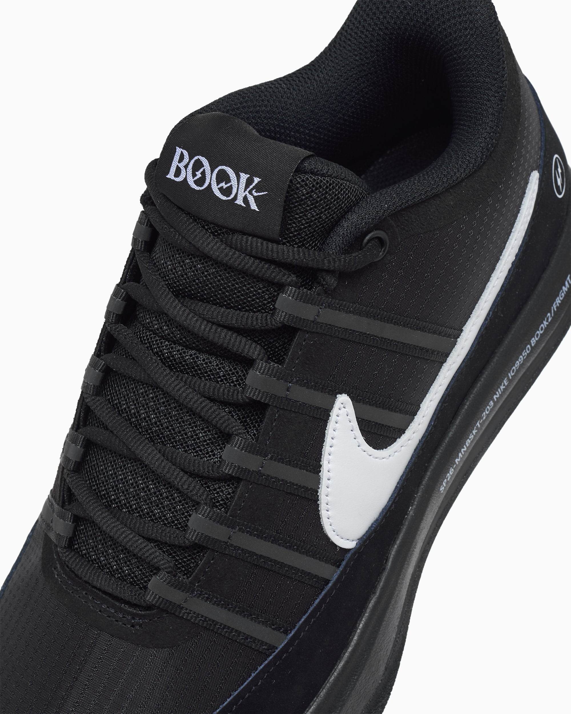 Sneakers Nike x Fragment Book 2 LE - IO9950-900