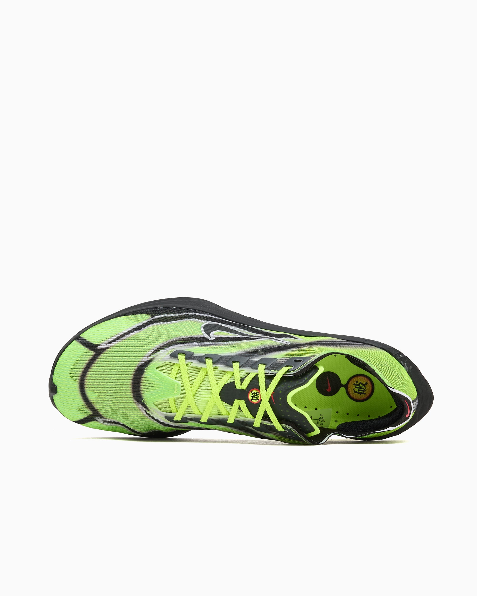 Nike ZoomX Vaporfly Next% 4