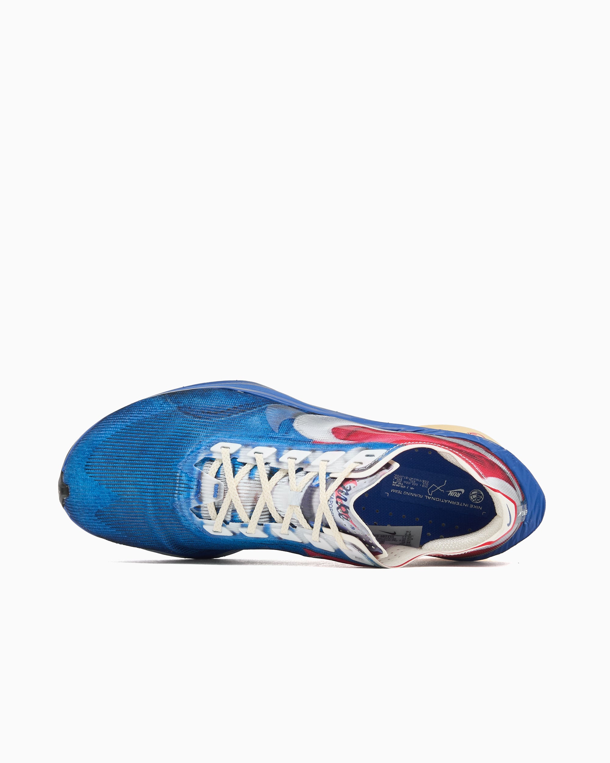Nike ZoomX Vaporfly Next% 4 PRM