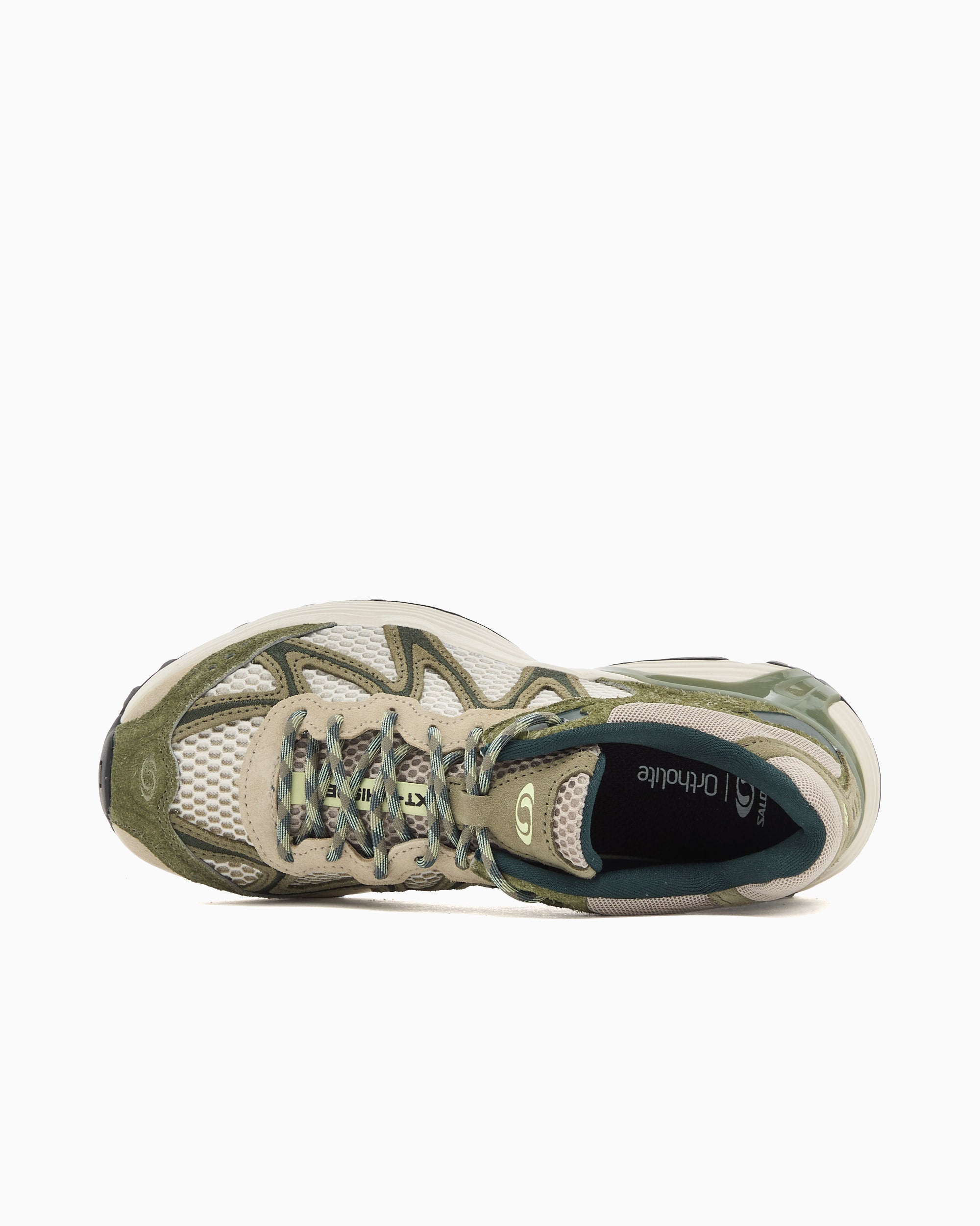 Salomon Advanced XT-Whisper Embroidery