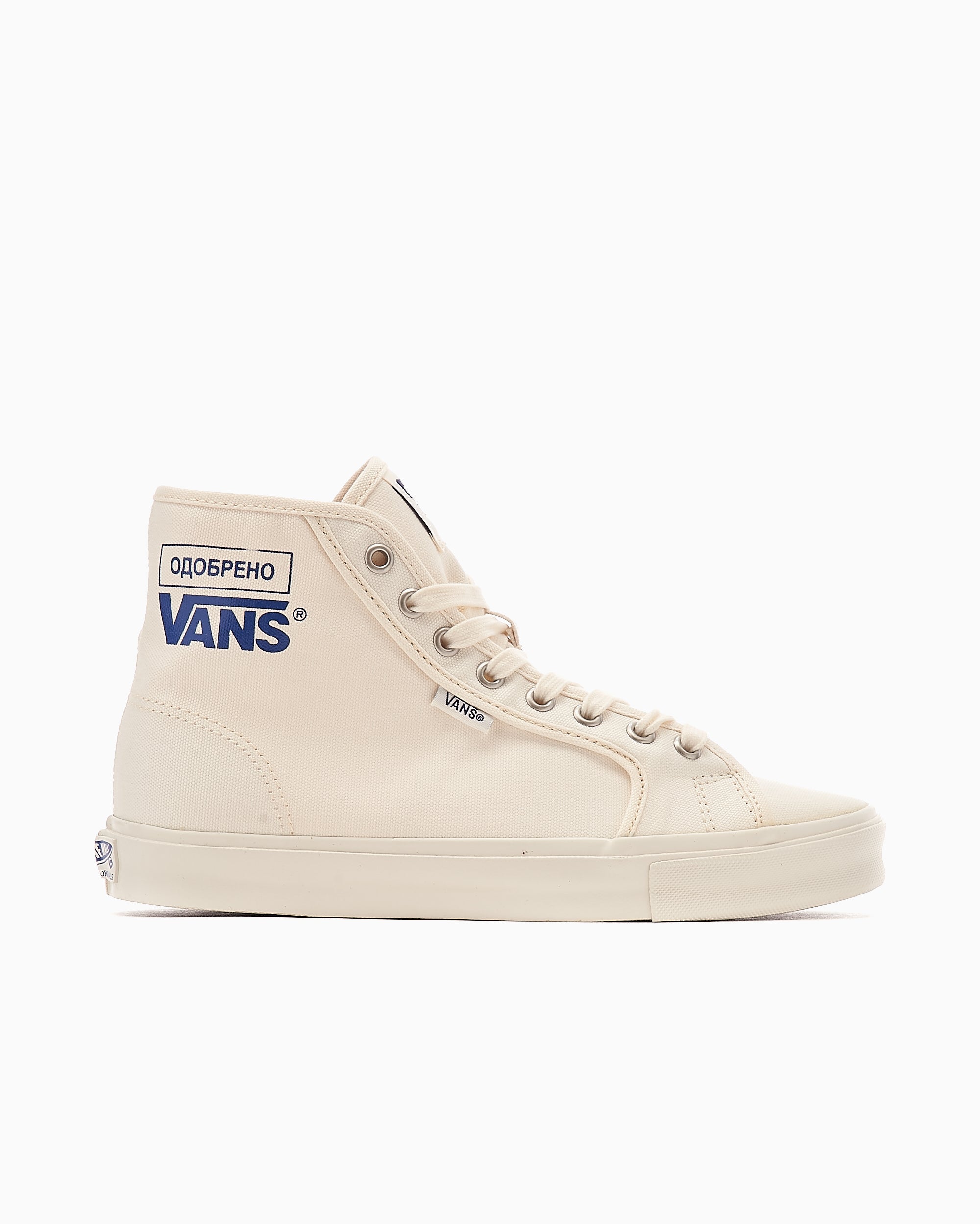 Vans Vault x TTSWTRS OG Style 24 NTC LX
