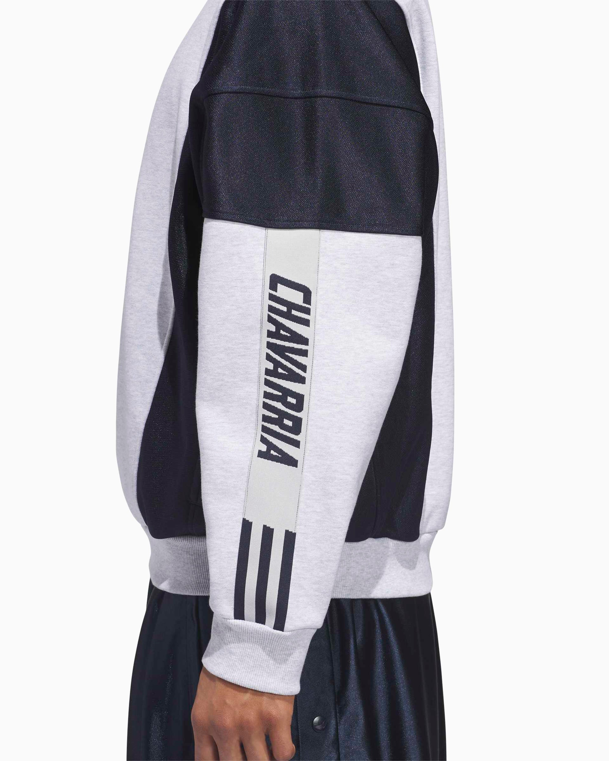 adidas Willy Chavarria トレーナー L グレー/ネイビー adidas Originals x Willy Chavarria Watsonville Men's Sweatshirt