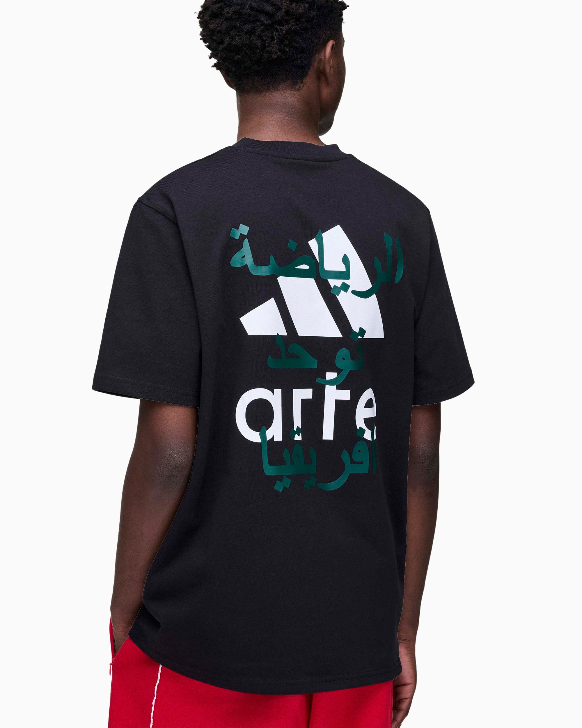 adidas Originals x Arte Antwerp Graphic Relaxed Men's T-Shirt