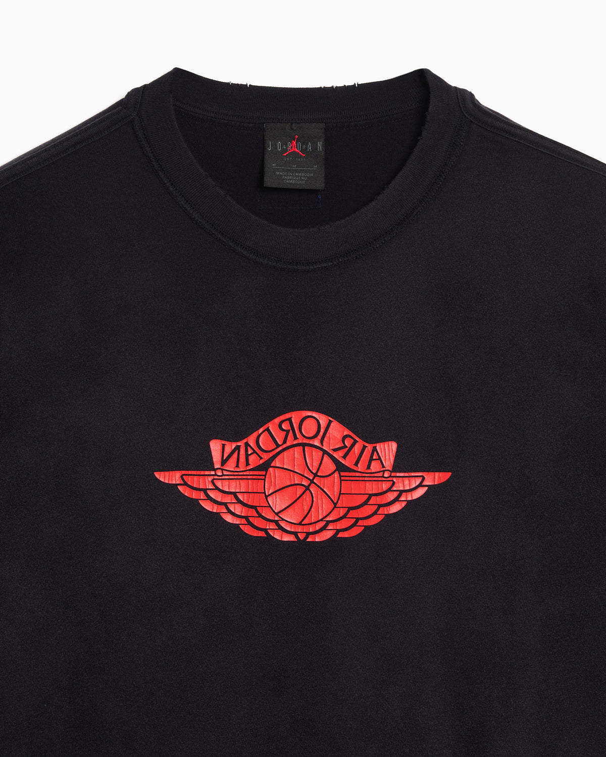 Jordan Rare Air Men