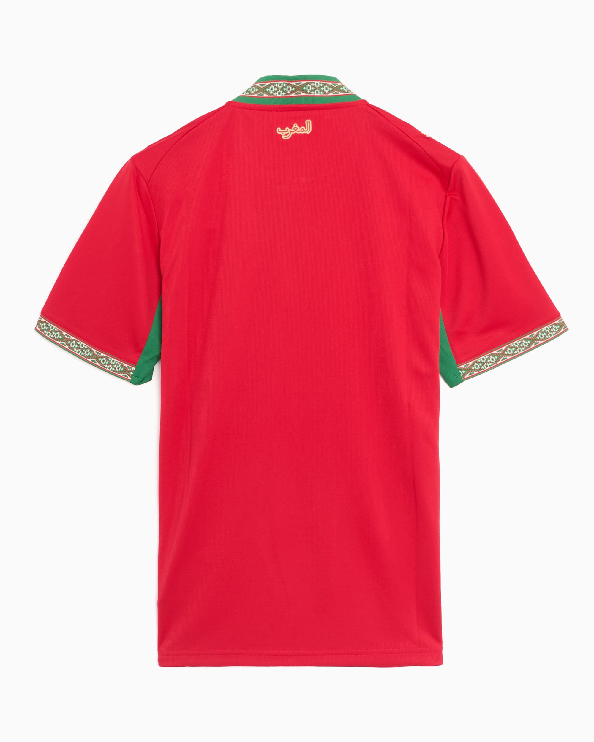 Puma Morocco Futbol 2026 Home Kit Men's Jersey T-Shirt