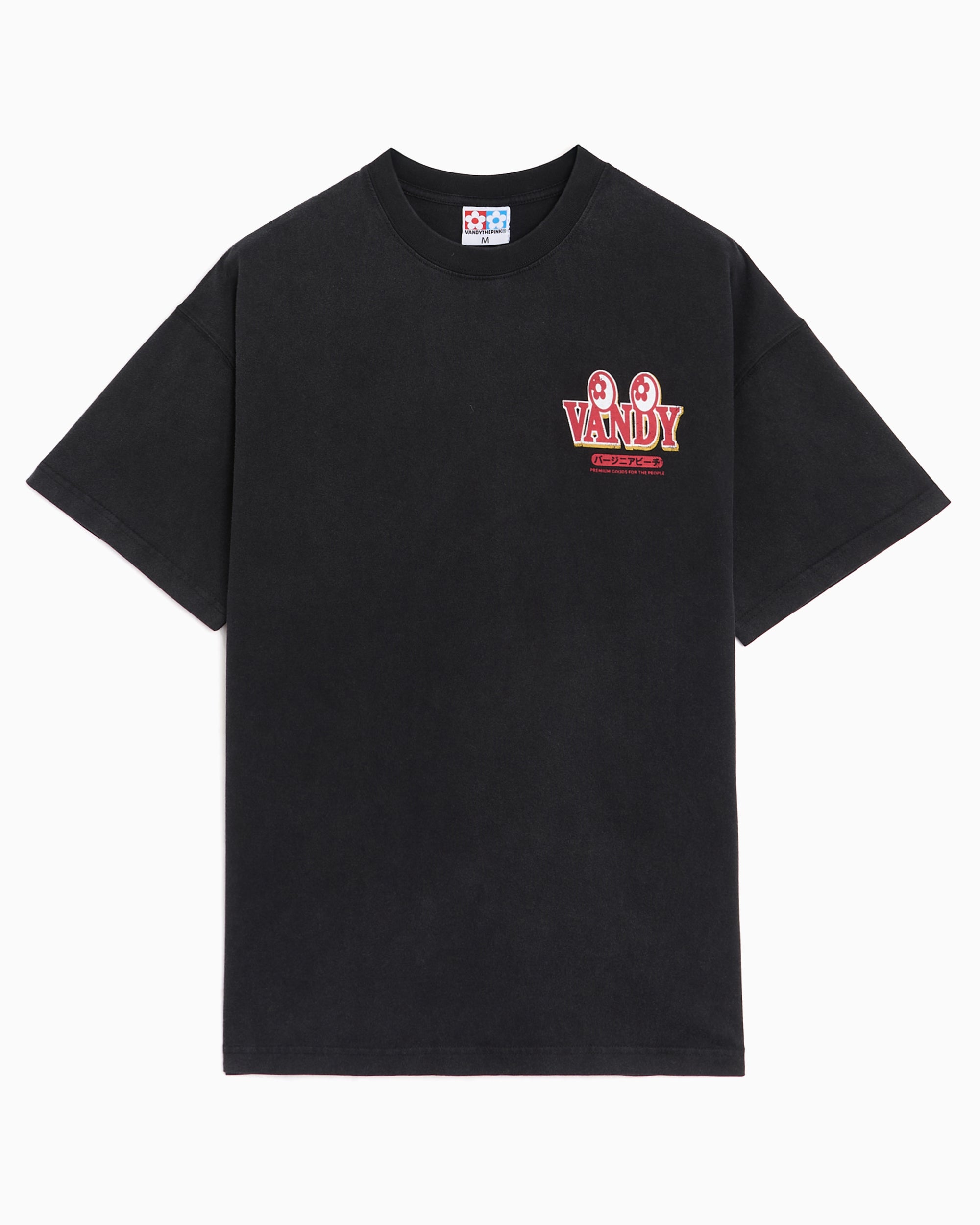 VANDYTHEPINK Cup Noodle Eye Graphic Relaxed Men's T-Shirt